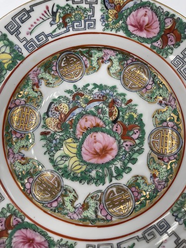 Famille Rose Kanton Medaillon Schüssel Das Gartenmuster Hongkong Blumen - Bild 10 von 11