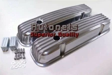 Pontiac V8 326-350-455 Polished Aluminum Nostalgic Finned Valve Cover with Hole