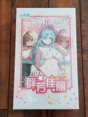 A Group Of Beautiful Women 2 / Goddess Story Anime Waifu Cards Booster Box - NEW