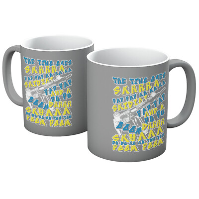 Big Shaq The Ting Goes Skraaa Comedian Rapper Meme Rap Mug Cup In Various Colors