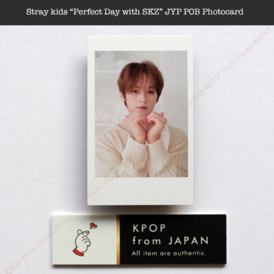 Stray kids 2024 “ Perfect Day with SKZ ” JYP POB Photocard