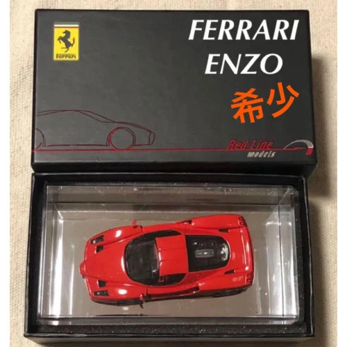 RedLinemodels RL012 FERRARI ENZO RED minicar