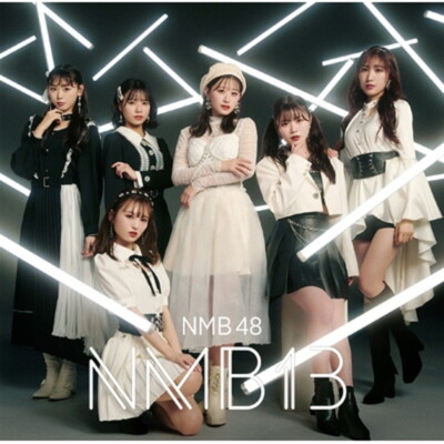NMB48/NMB13 (Type-B) UMCK7206 New CD | eBay