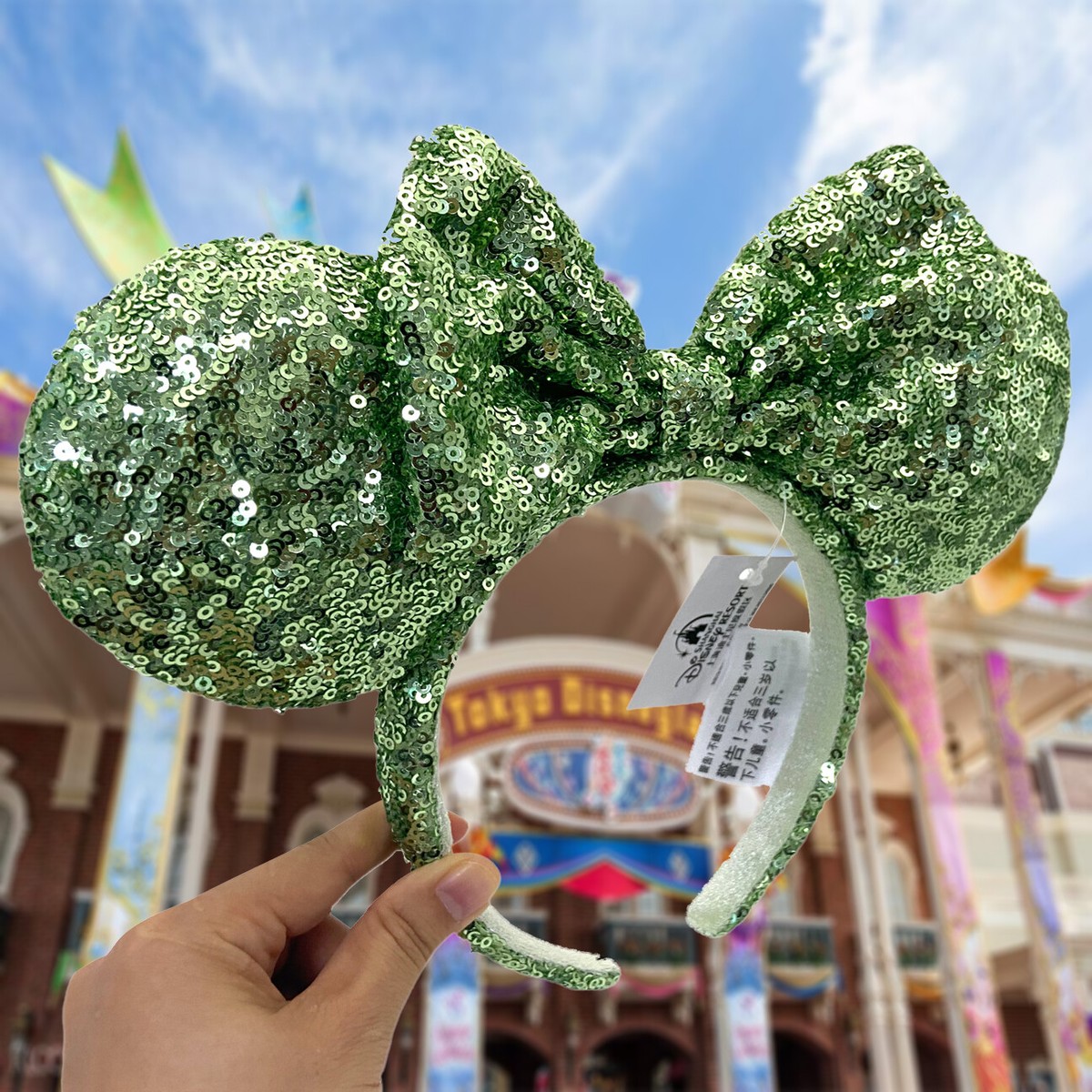 Green Sequin Bow Exclusive Rare Disney Parks Minnie Ears  display picture 3