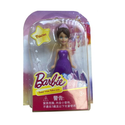 Barbie Make Believe Series Princess New Kids Childrens Toy UK