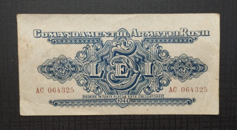 ROMANIA  RUSSIAN OCUPATION 5 LEI 1944 PM10 WWII RARE - Image 3 of 4