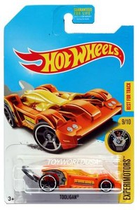 tooligan treasure hunt