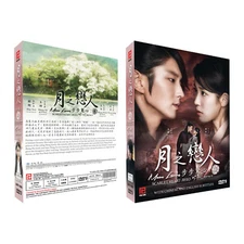 Moon Lovers: Scarlet Heart Ryeo Korean Drama DVD with Good English Subtitle