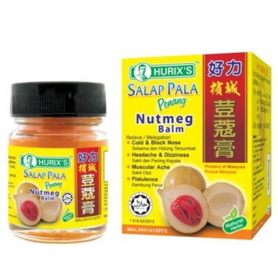 4X Hurix's (E2027) Salap Pala Nutmeg Balm 10g-Relieve Cold, Headache, Block Nos4