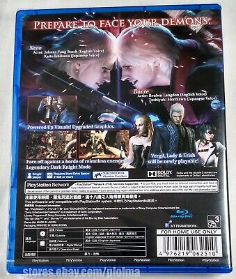 USED PS4 Devil May Cry 4 Special Edition JAPAN IMPORT