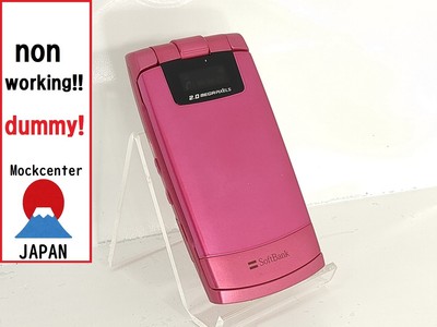 【Dummy!】 Samsung 706SC (Farbe Pink) Softbank - Japan nicht funktionierendes H...