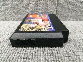 Technos Japan Famicom Soft Double Dragon II The Revenge Used