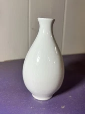 Hallcraft White Pepper Shaker by Hall