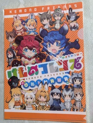 Kemono Friends Clear File Okinawa Limited