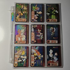 42 Dragon Ball Z Carddass, Set of 42: 1 thru 42, 1993 Bandai
