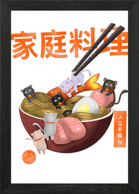 ramen cats Framed Wall Art Poster Canvas Print Picture