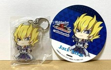 [Unused] Yu-Gi-Oh! 5D's Jack Coaster Keychain Cafe Bonus