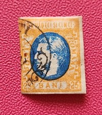 ROMANIA , Issue 1869 ,#41 .25 Bani Prince Carol  Blue With Yellow Used(A -1)