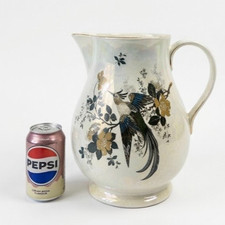 Vintage Pountney&Co Bristol Lusterware Pitcher – Pattern 3139 – Bird of Pradise