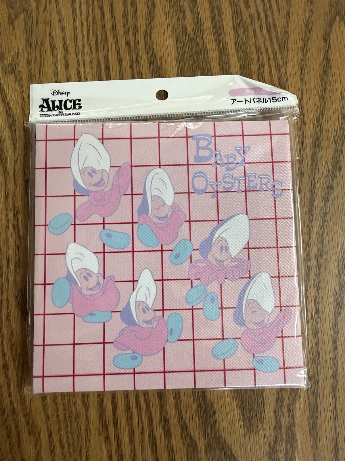 Japan Daiso Seria Baby Oysters Alice In Wonderland Disney 33 Piece Lot NWT