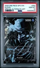 2025 ONE PIECE OP12 LEGACY OF THE MASTER OP10-082 KUZAN SP ALT ART PSA 10 GEM MT
