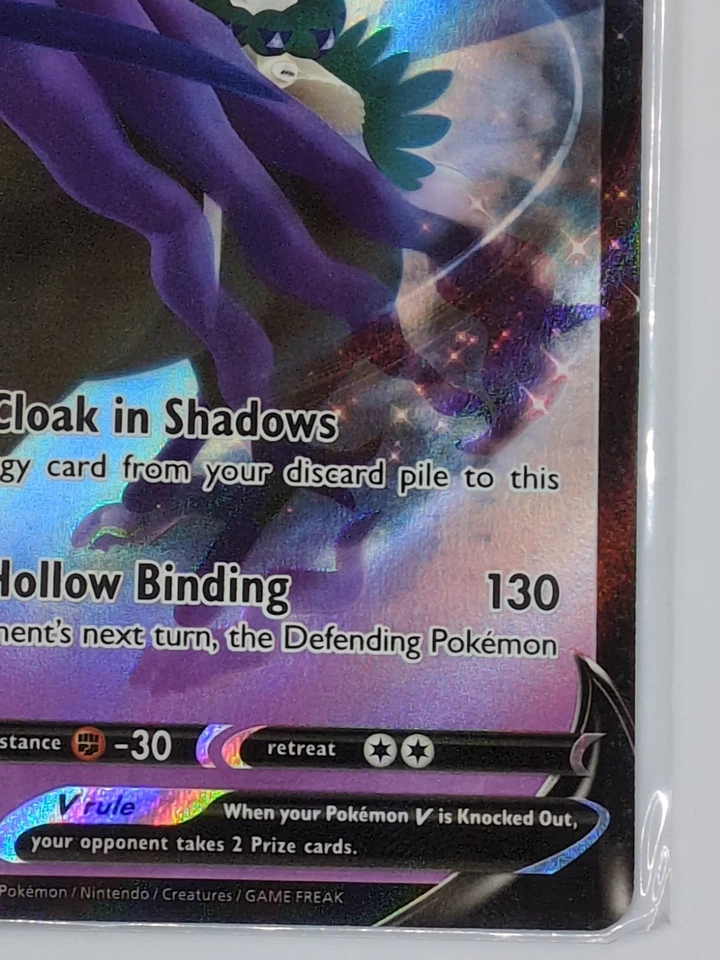 Shadow Rider Calyrex V SWSH131 SWSH: Sword & Shield Promo Cards Holo - Image 3 of 4