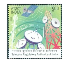 India 2017 Telecom Regulatory Authority of India Satellite Stamp 1v MNH