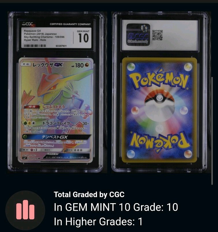 CGC 10 Rayquaza GX 109/096 Pokemon Sky Splitting Charisma 2018 Japanese