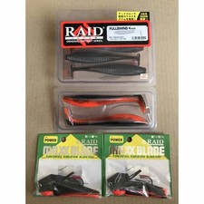 RAID FULLSWING 4inc full swing orange punch 3-piece set
