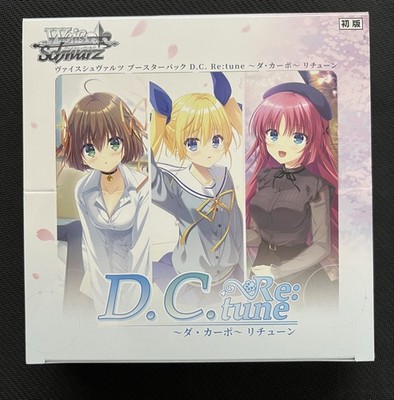 D.C. Re:tune Da Capo Retune DC Booster Box Weiss Schwarz 2026 via FedEx