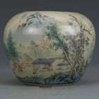 Exquisite Chinese Porcelain Pastel Porcelain Mountain Water Pattern Pot