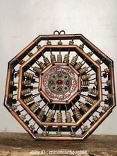 Collection Old China Hand Carving Wood Fengshui Eight Diagrams Abacus Decoration