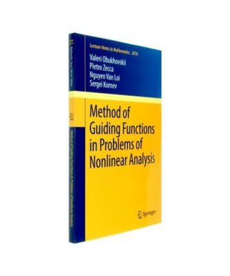 Method of Guiding Functions in Problems of Nonlinear Analysis, Valeri Obukhovski