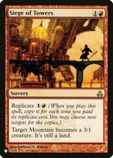 Siege of Towers - The List NM, English MTG The List