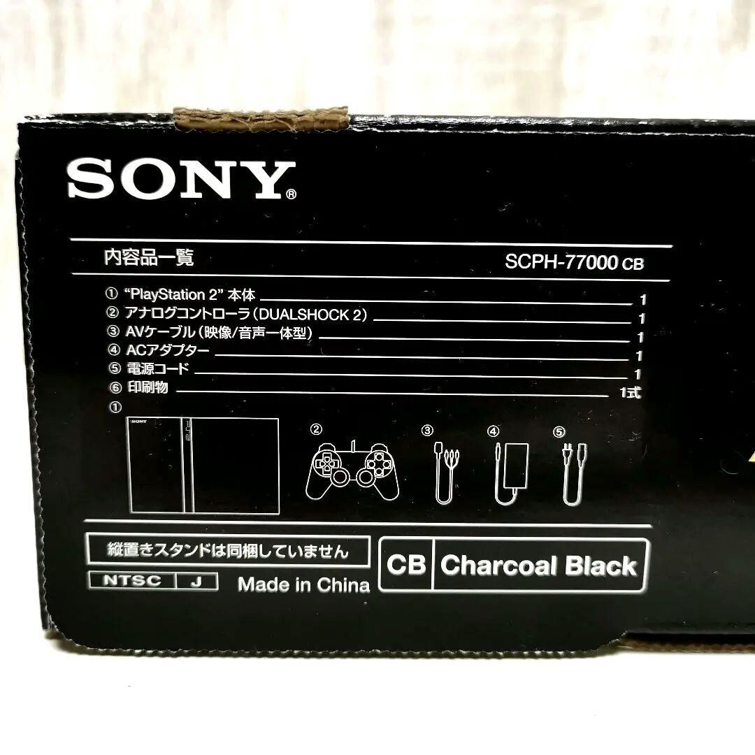 Sony PlayStation 2 PS2 Console Controller Black SCPH-77000 CB Rare