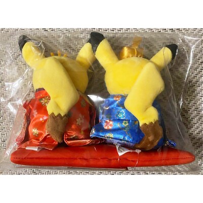 Pokémon Center Monthly Pair Pikachu March 2017 Plush Toy Festival