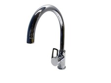 Standing Kitchen Faucet GROHE Bauloop Chrome (31368001) B-GRADE