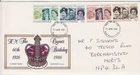 GB Stamps First Day Cover 60th Birthday of Queen Elizabeth II, PHILART CDS 1986