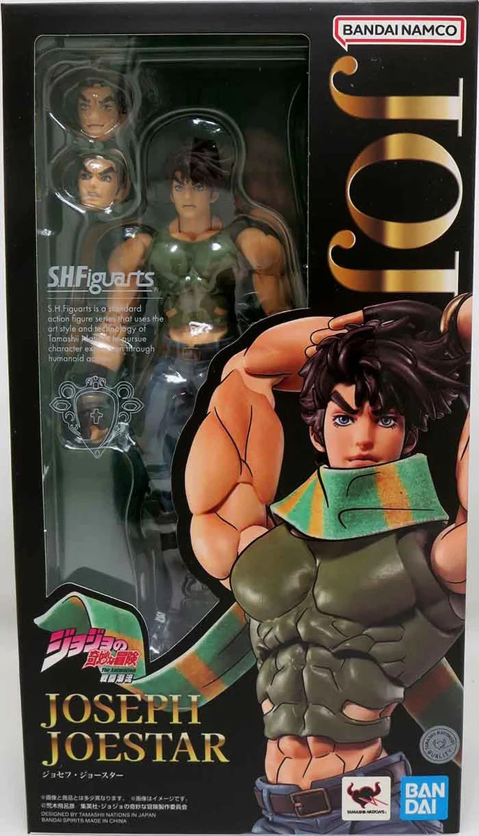JoJo's Bizarre Adventure: Joseph Joestar Bandai S.H.Figuarts