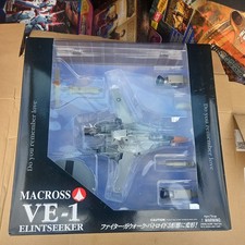Yamato Macross 1/60 Perfect Transformation VE-1 Elint Seeker Valkyrie Open Box