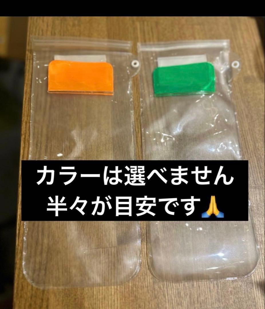 Plug pouch lure case amberjack casting - Image 2