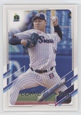 2021 Topps NPB Nippon Professional Baseball Naruki Terashima #5 0nr3