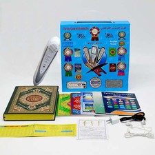 Quran Reading Pen, Large Size Quran Book Electronic Reader Pen Word-by-Word D...