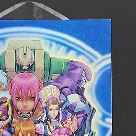 Phantasy Star Online Sega Dreamcast Trading Card #22 Foil Limited Run Games 2025