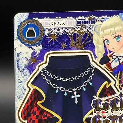 Loli Gothic 03-18-N Dress Aikatsu Princess TCG Card Nintendo VTG