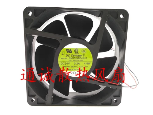 DC centaur CNDC24B7V-017 24V 0.2A 4.8W 12CM inverter fan