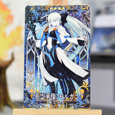 Morgan le Fay 2nd Ascension Fate Grand Order Arcade FGO Fatal