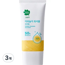 Green Finger Outdoor Play Washable Sun Cream SPF50+ PA++++, 80ml, 3 units