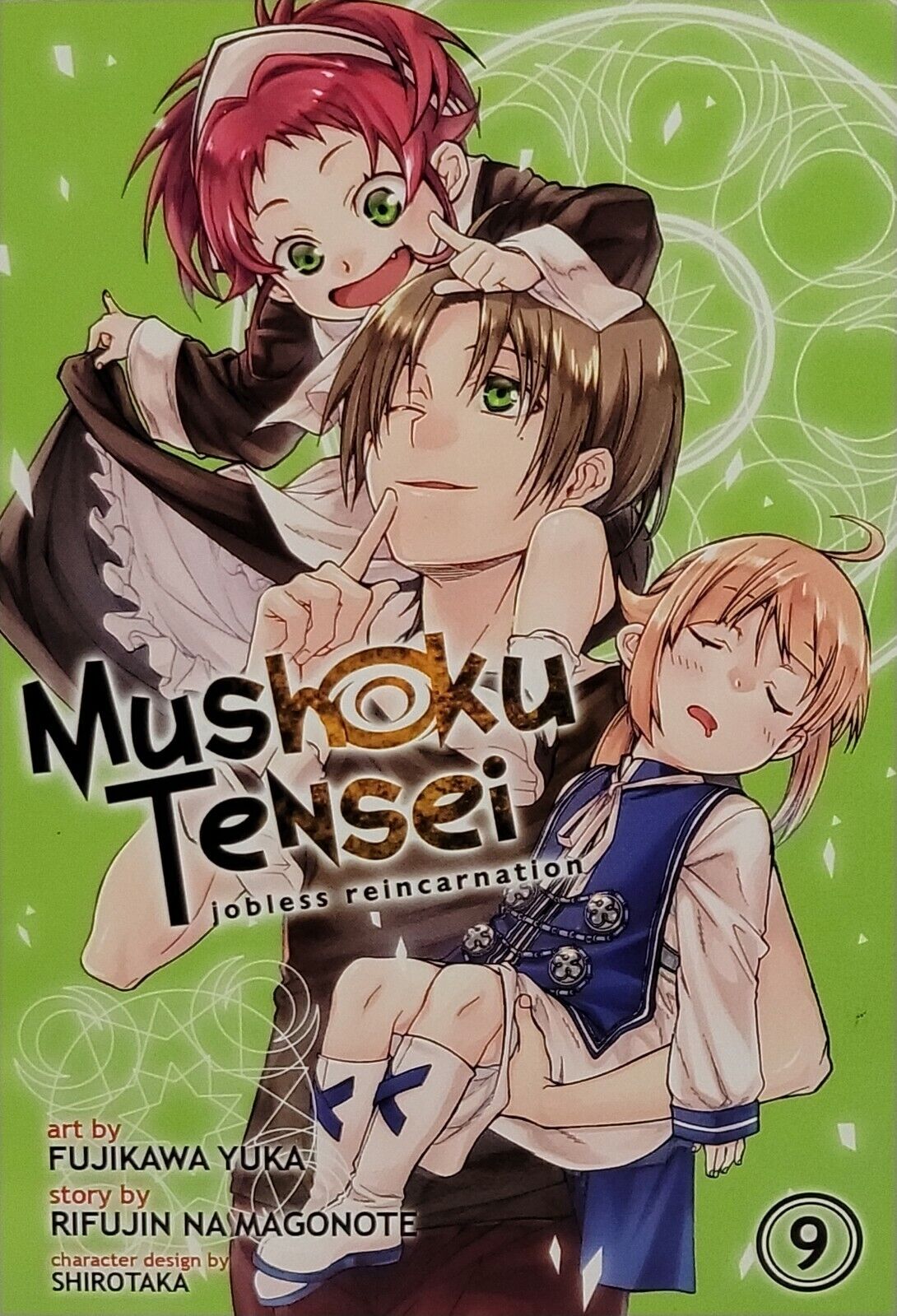 Light Novel Volume 9, Mushoku Tensei Wiki, Fandom