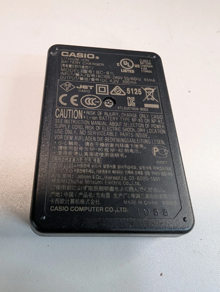 Casio BC-81L Battery Charger for EX-ZS5 EX-Z37 EX-Z35 EX-Z16 EX-Z800 EX-Z550 - Image 2 of 3